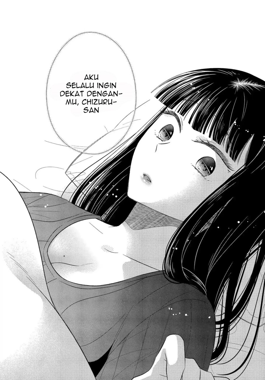 Bite Into Me Bab 04 halaman 24