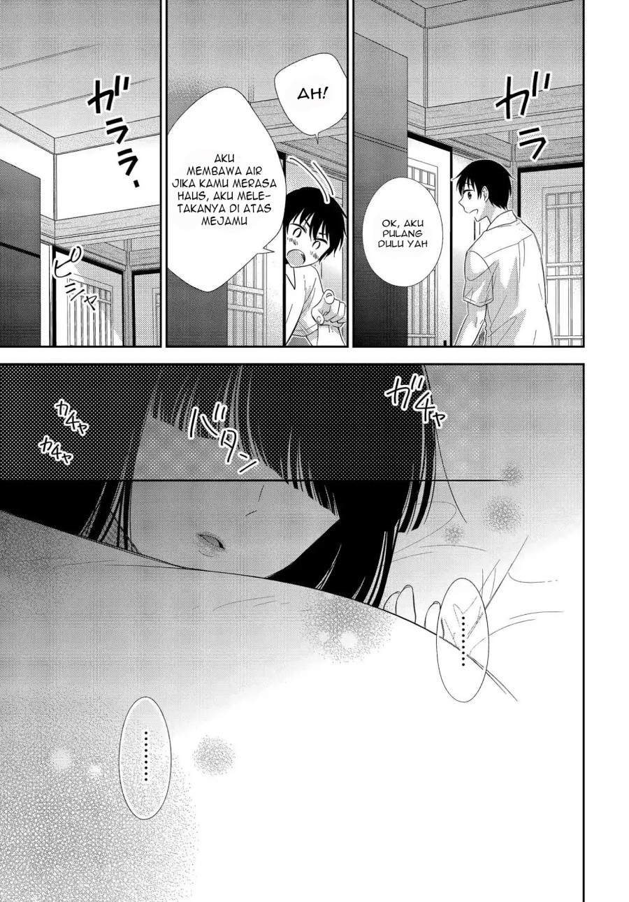 Bite Into Me Bab 04 halaman 25