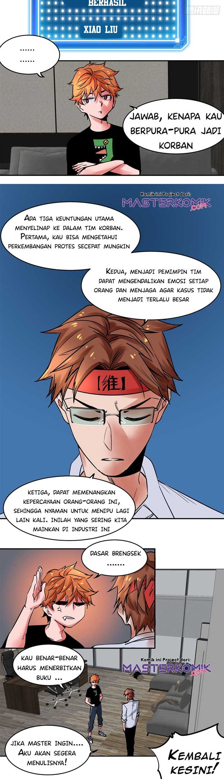 Biting is Wrong Bab 07 halaman 5