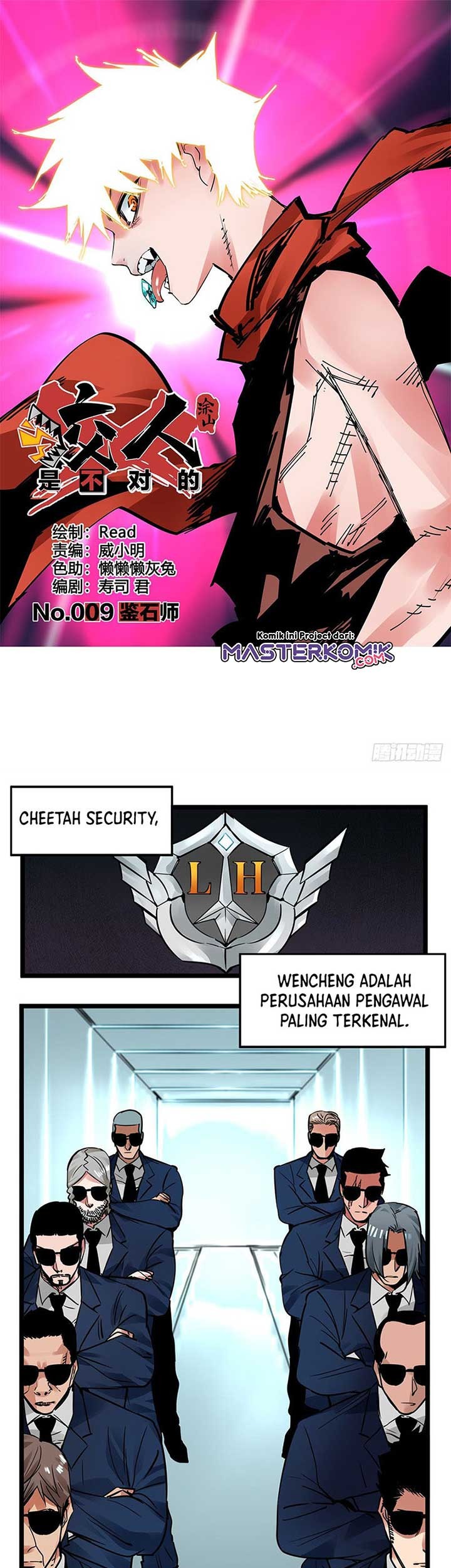Biting is Wrong Bab 09 halaman 2