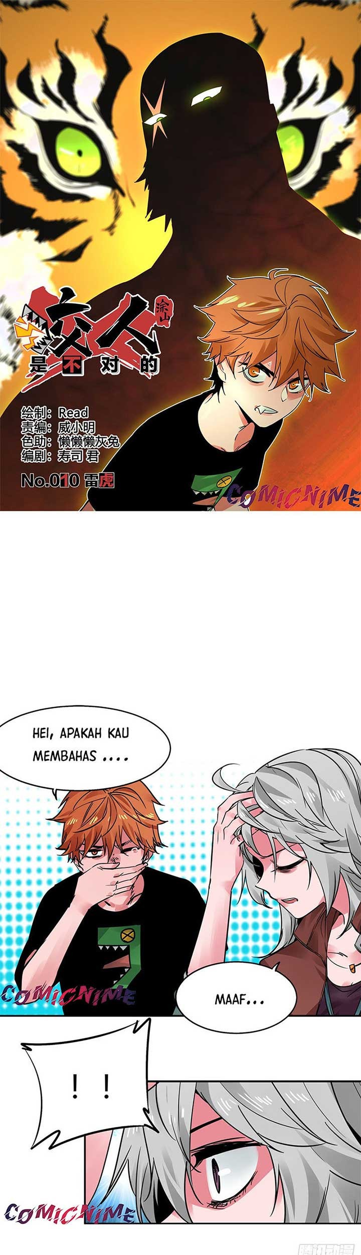 Biting is Wrong Bab 10 halaman 2