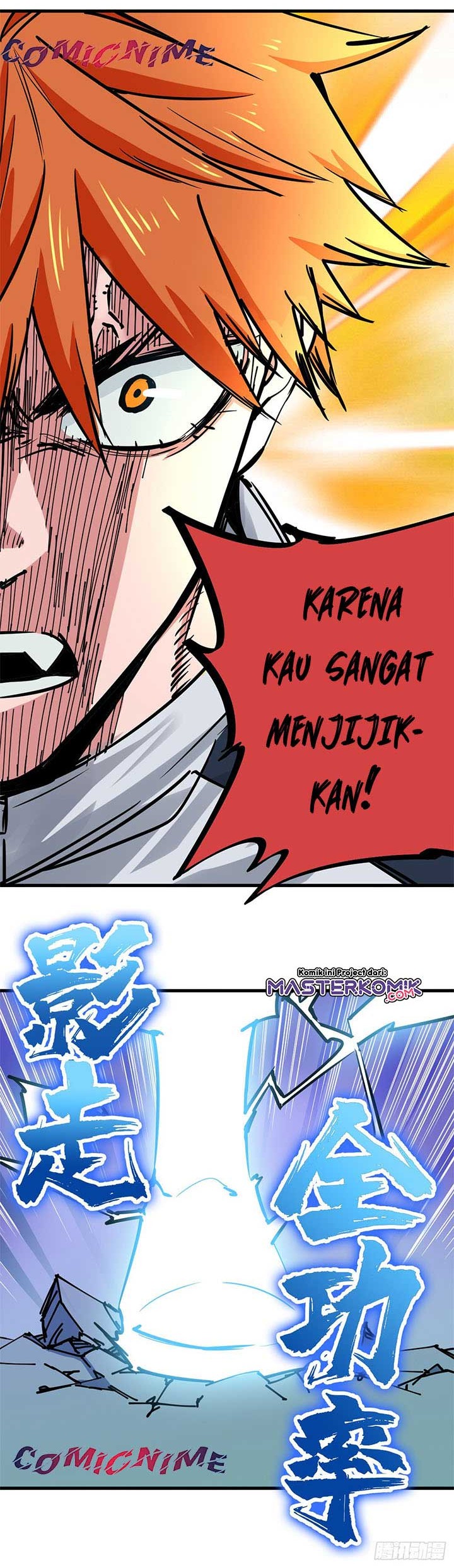 Biting is Wrong Bab 13 halaman 17