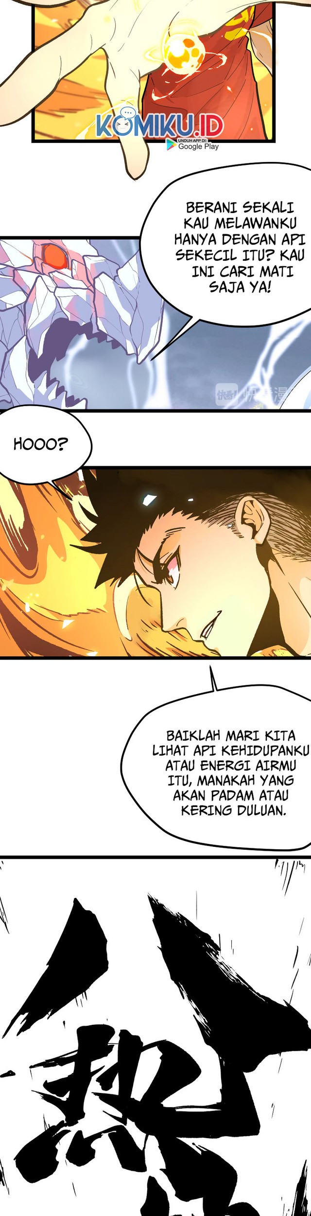 Black Abyss at Dawn chapter 28 halaman 21