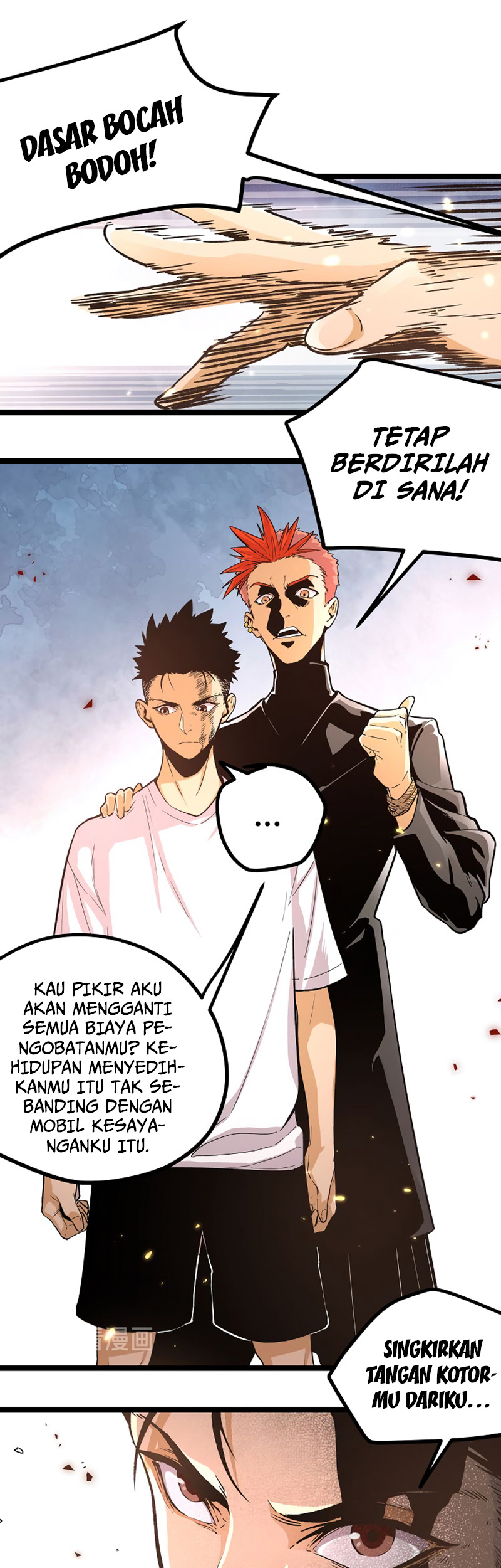 Black Abyss at Dawn chapter 3 halaman 13