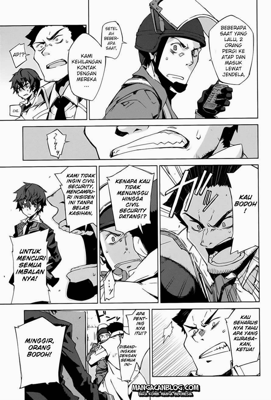 Black Bullet Bab 01 halaman 12