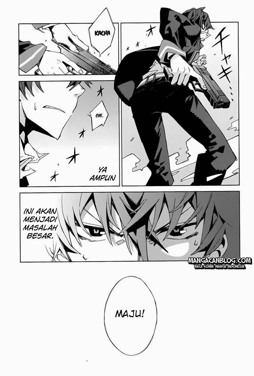 Black Bullet Bab 01 halaman 14