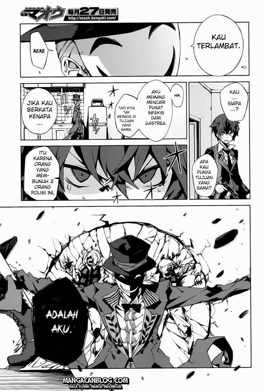Black Bullet Bab 01 halaman 18