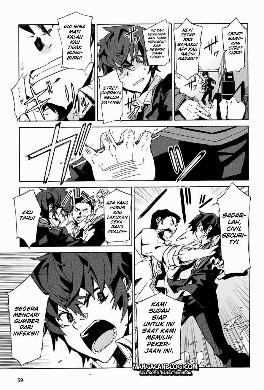 Black Bullet Bab 01 halaman 30