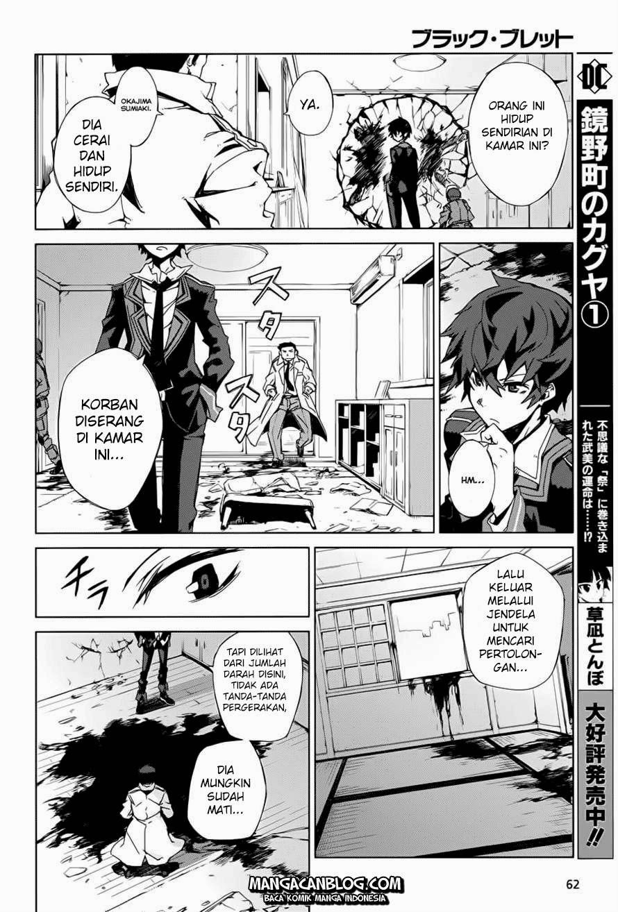Black Bullet Bab 01 halaman 33