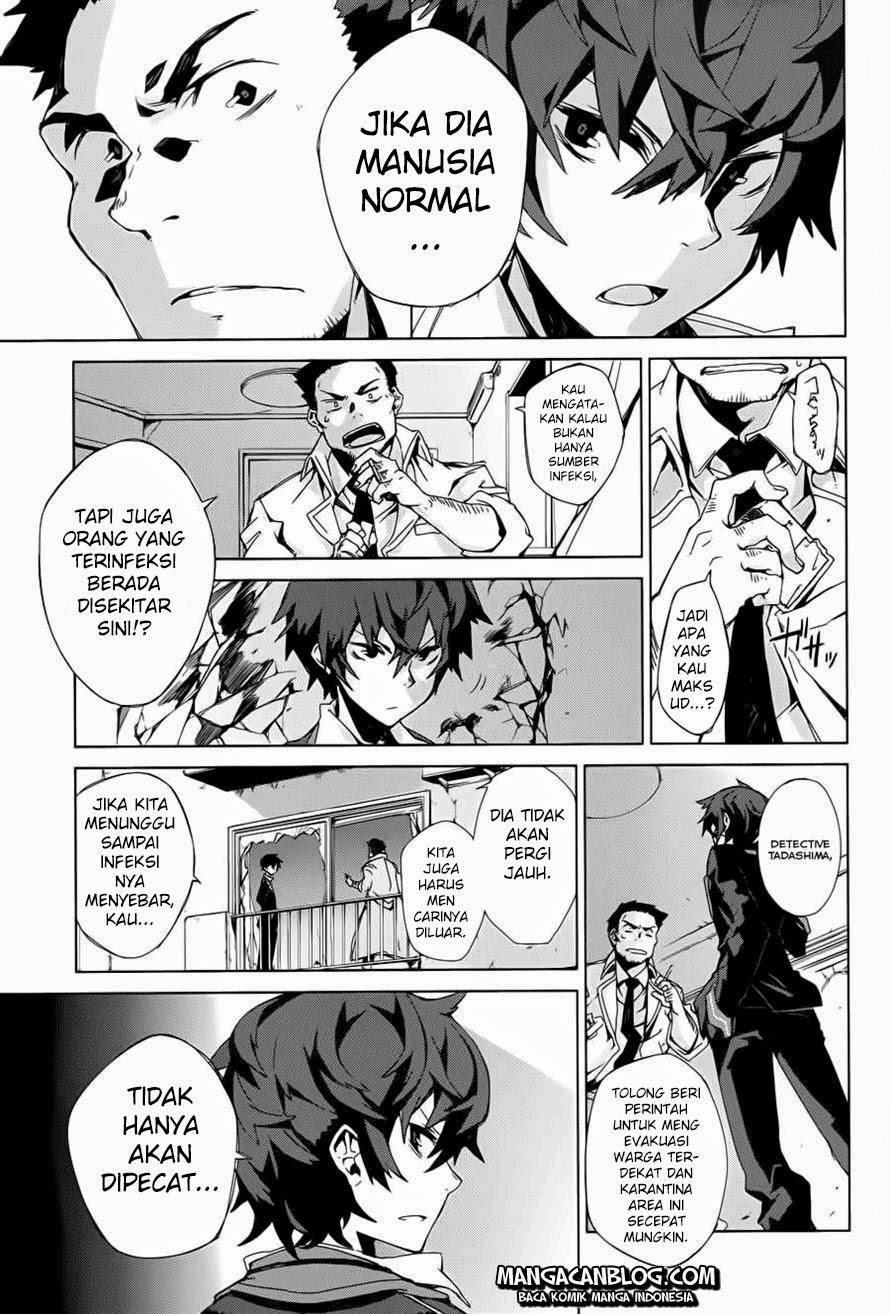 Black Bullet Bab 01 halaman 34