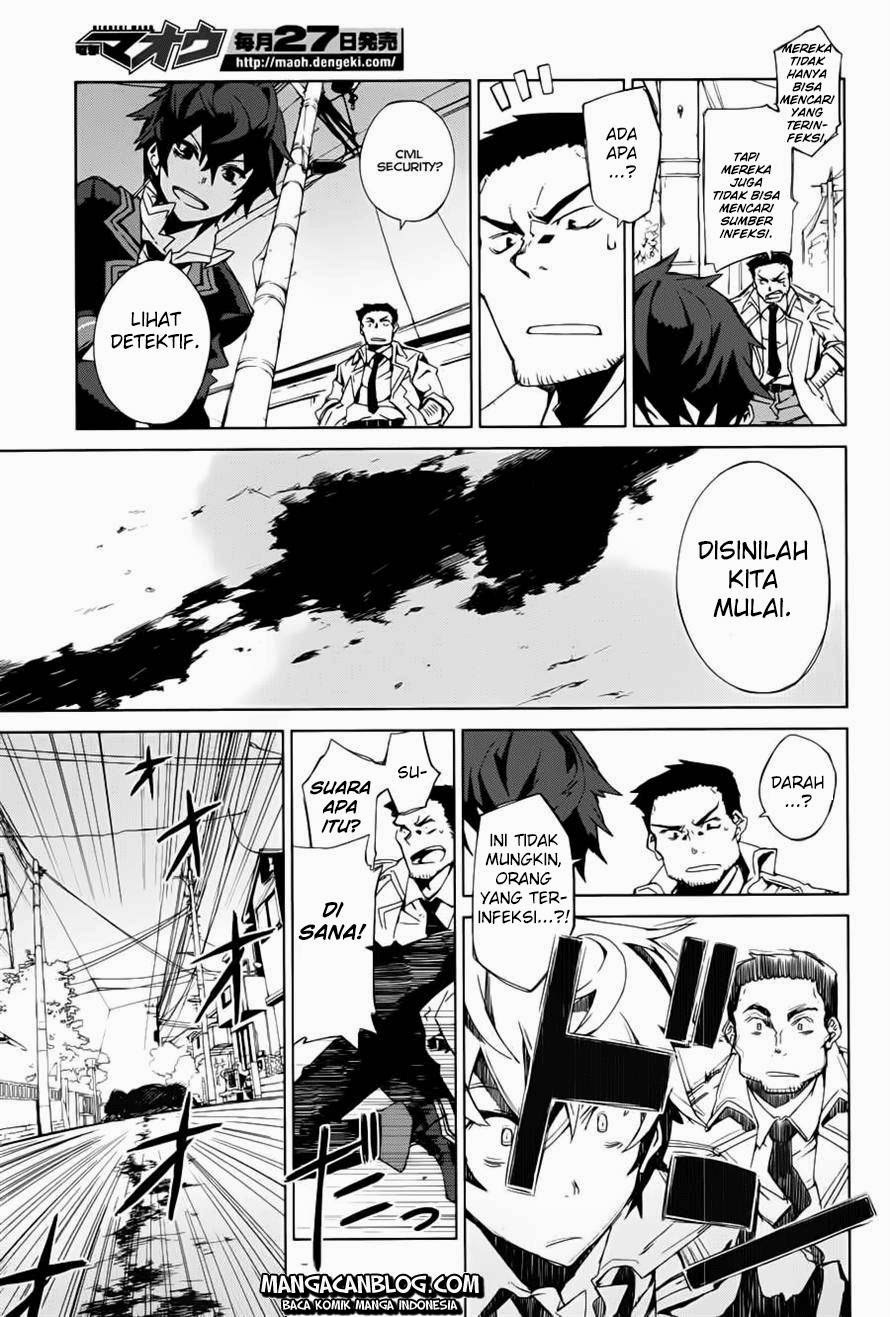 Black Bullet Bab 01 halaman 36