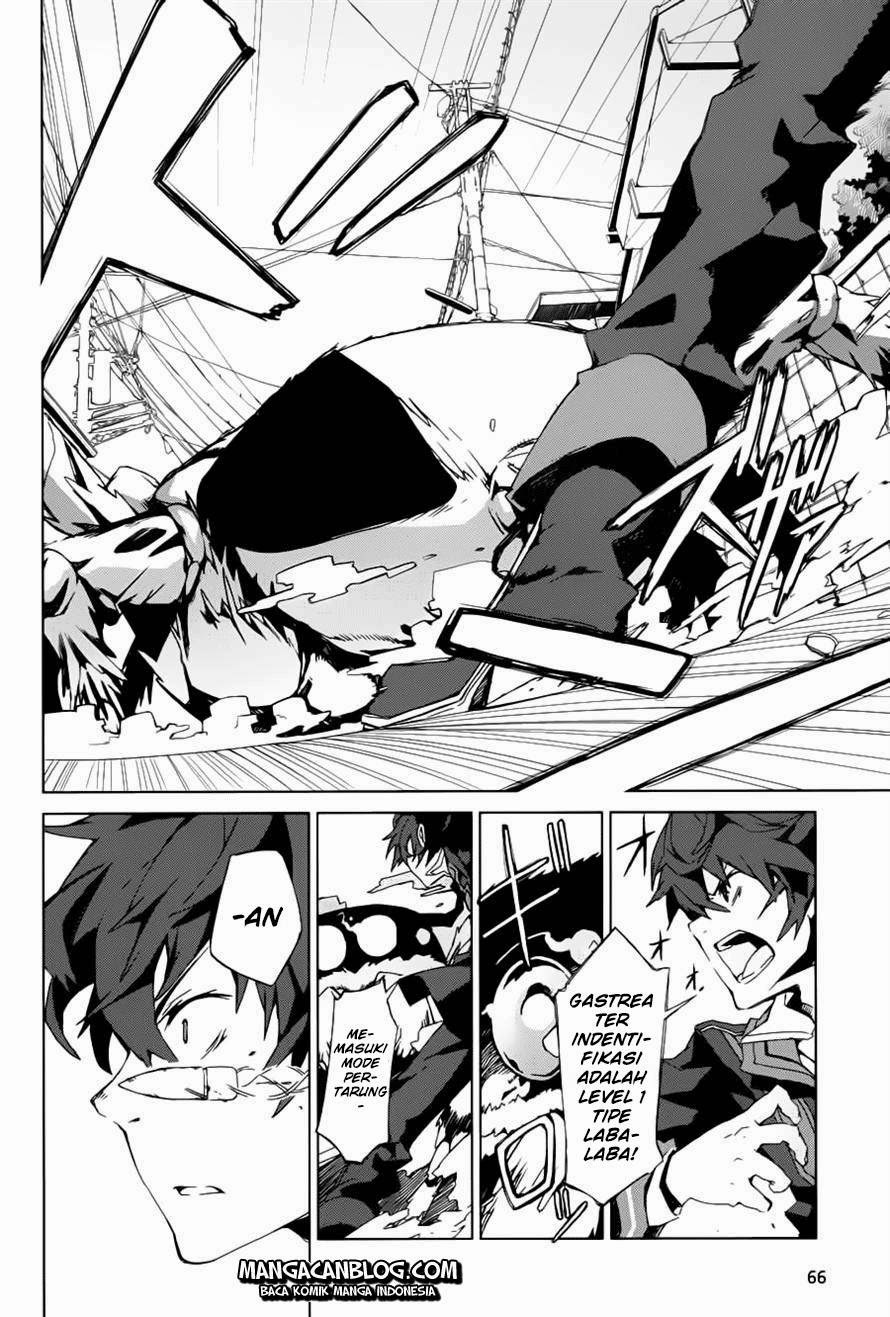 Black Bullet Bab 01 halaman 37