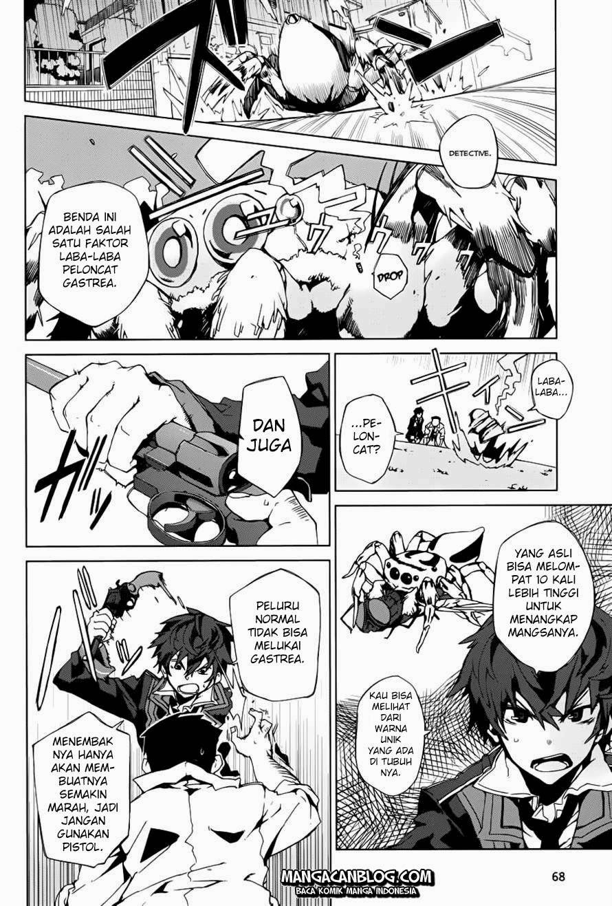 Black Bullet Bab 01 halaman 39
