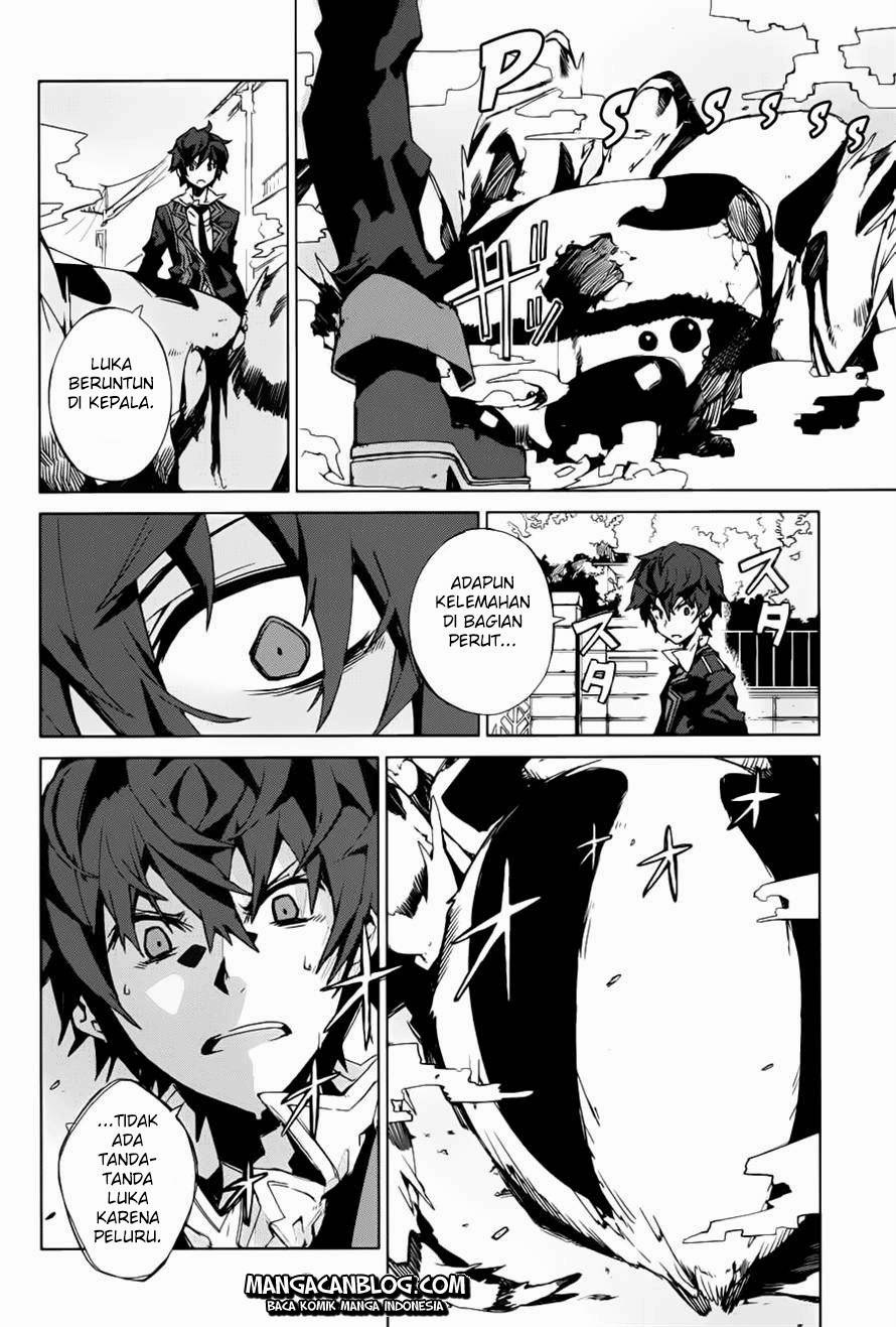 Black Bullet Bab 01 halaman 43