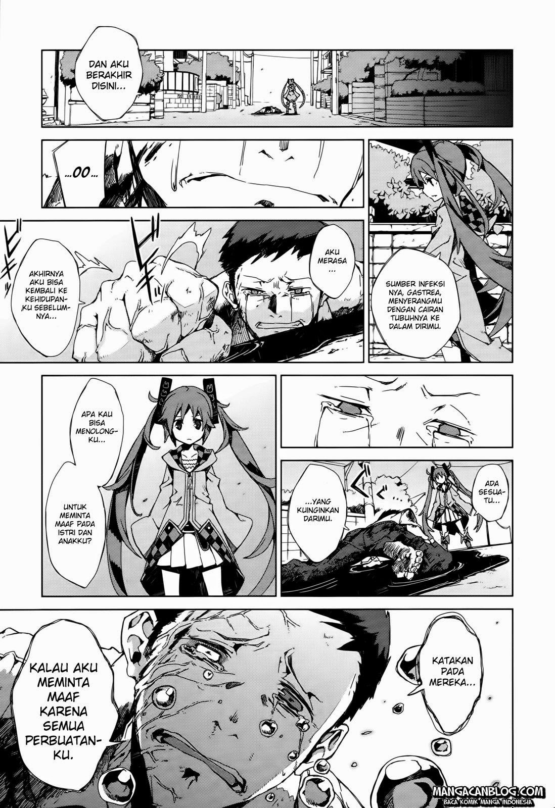 Black Bullet Bab 02 halaman 11
