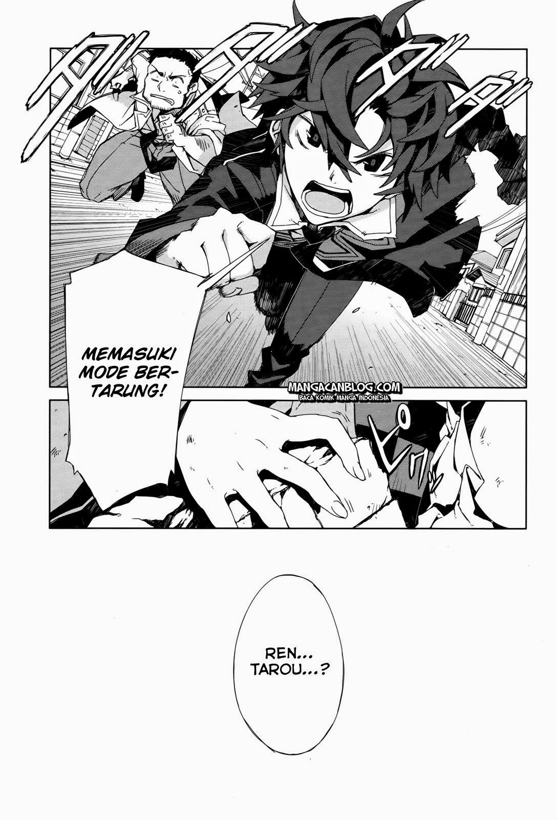Black Bullet Bab 02 halaman 19