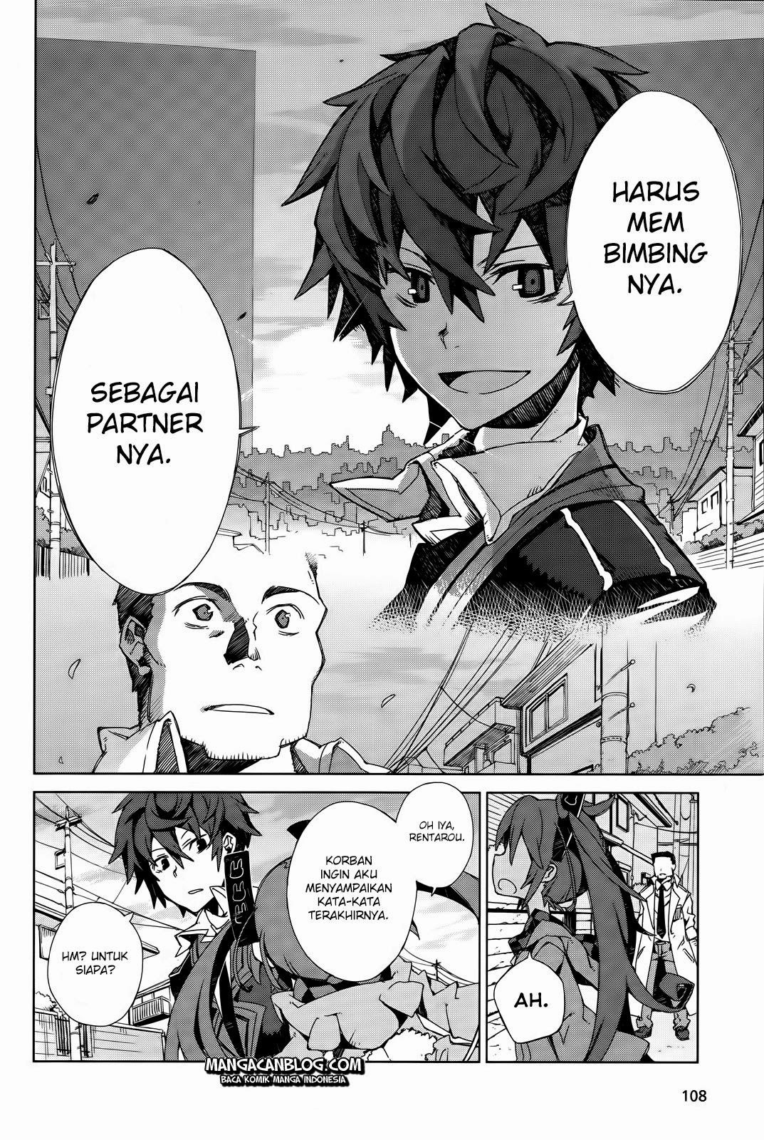 Black Bullet Bab 02 halaman 32