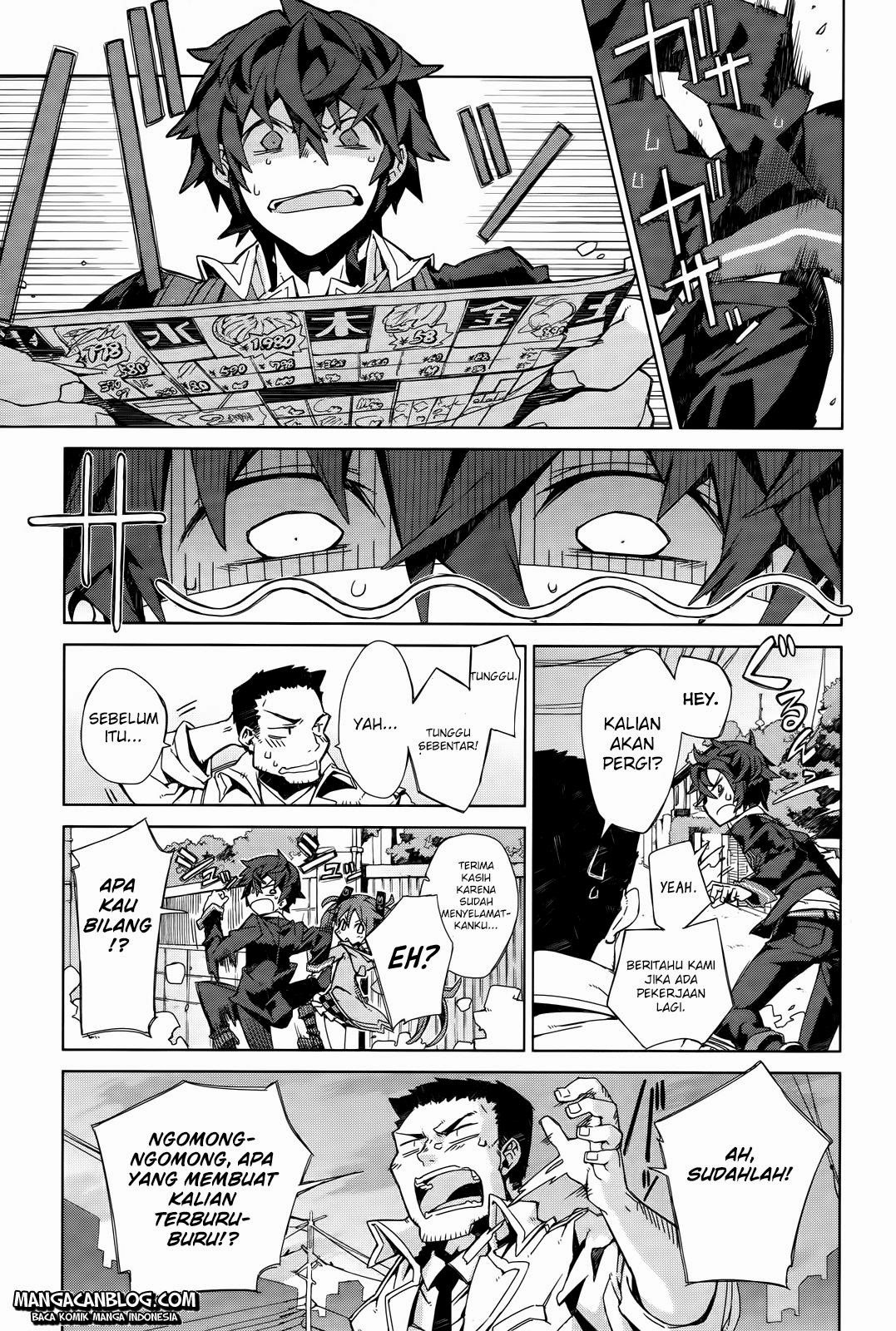Black Bullet Bab 02 halaman 33