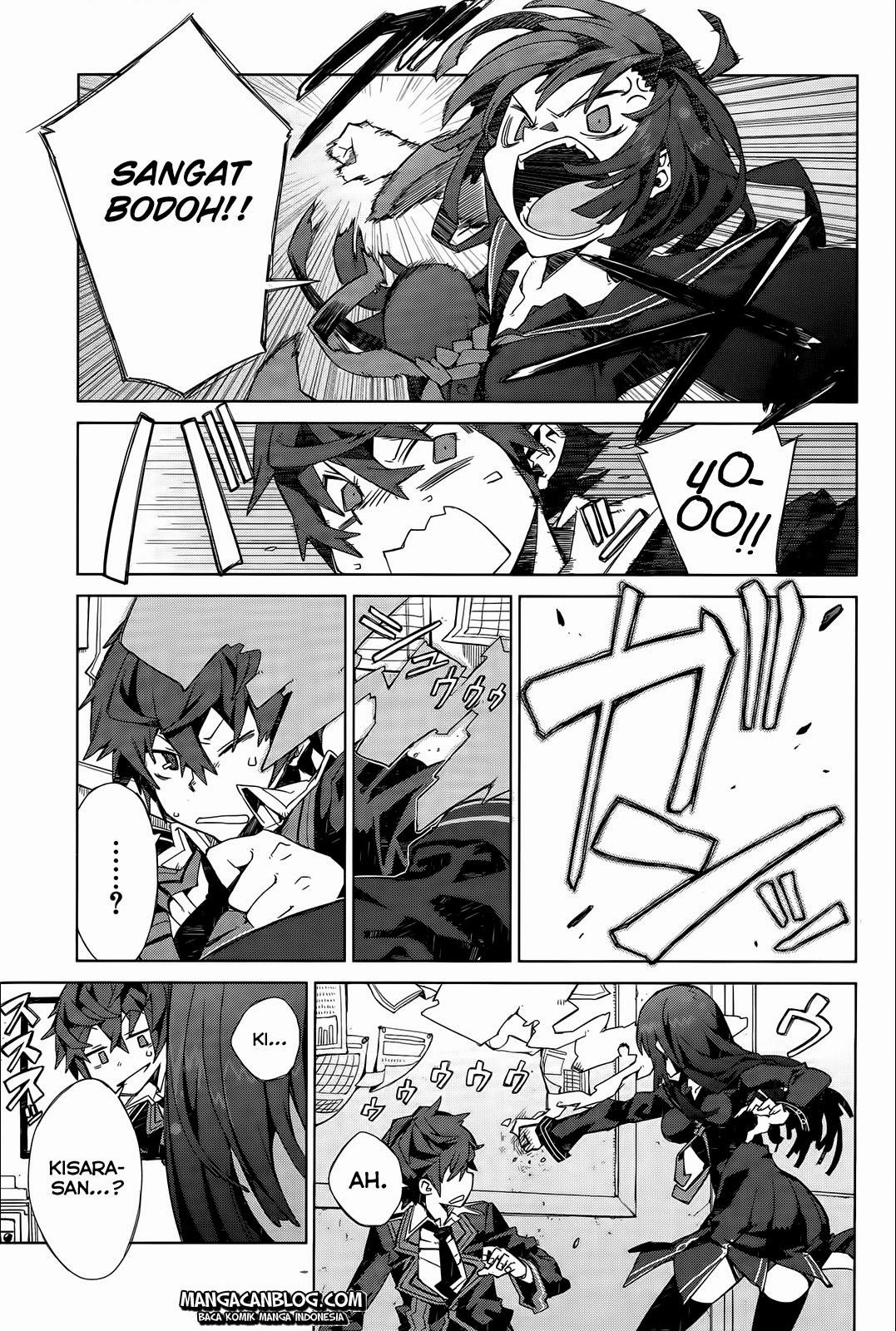Black Bullet Bab 02 halaman 43