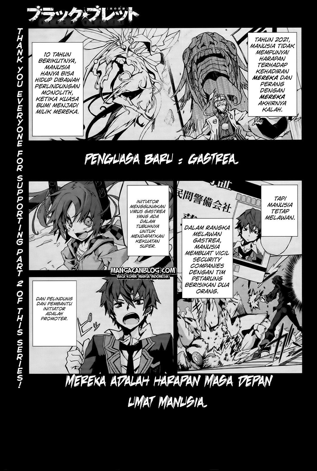 Black Bullet chapter 03 halaman 2