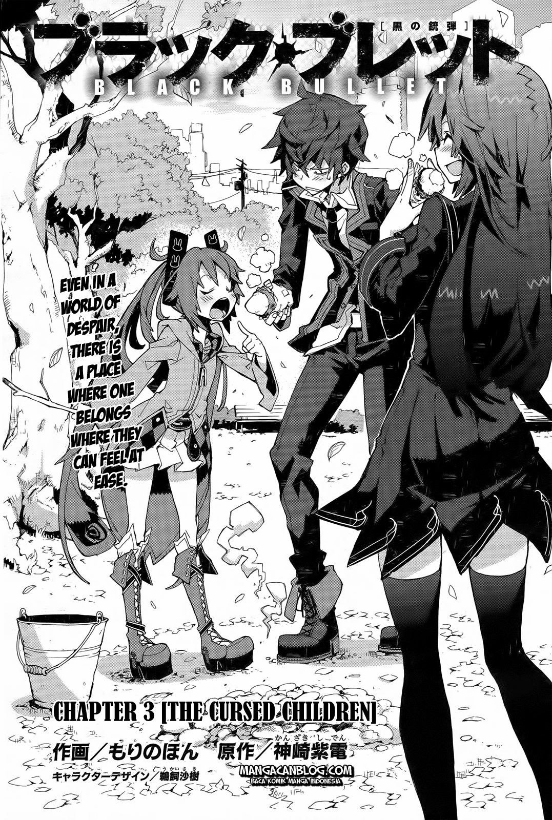 Black Bullet chapter 03 halaman 4