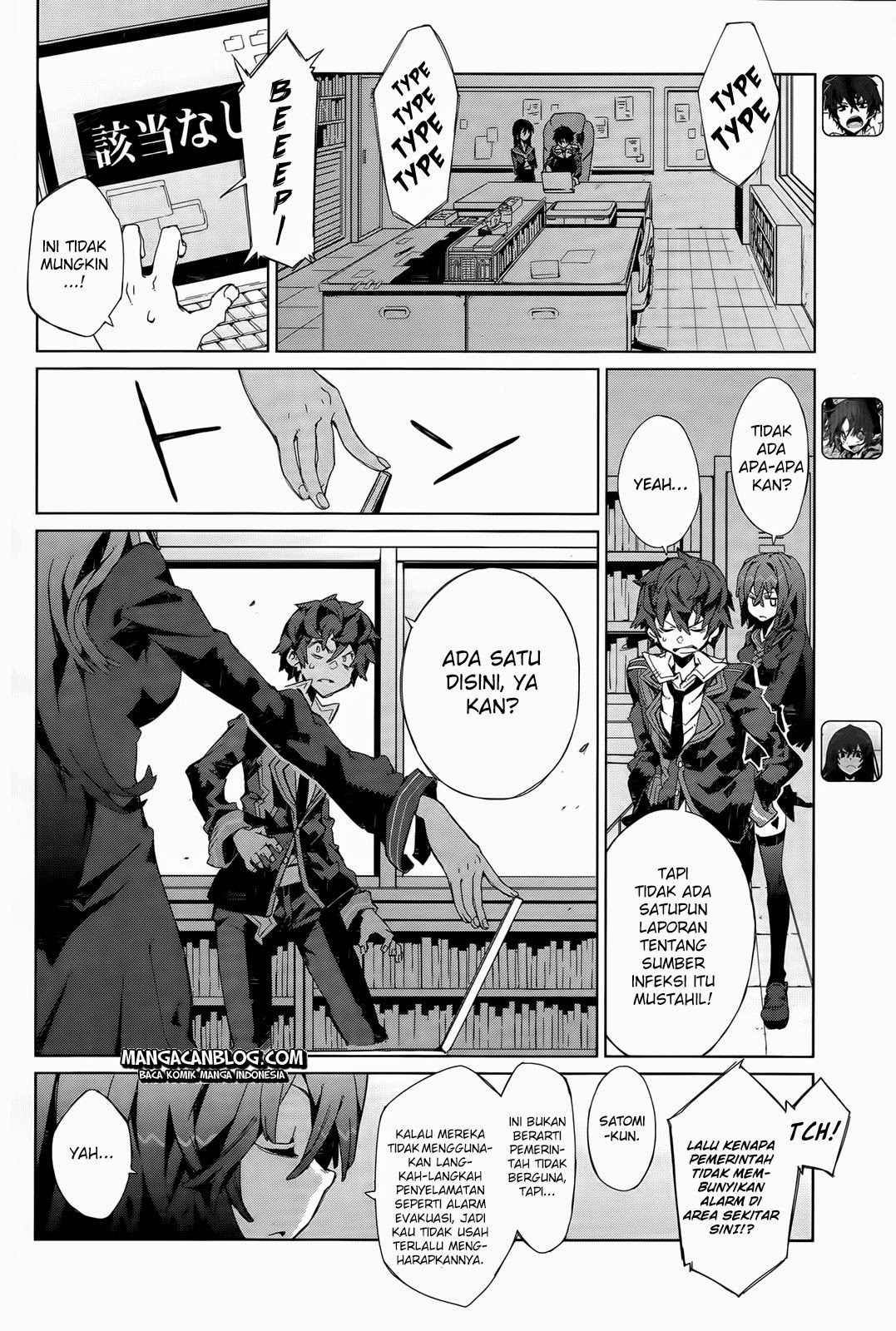 Black Bullet chapter 03 halaman 5