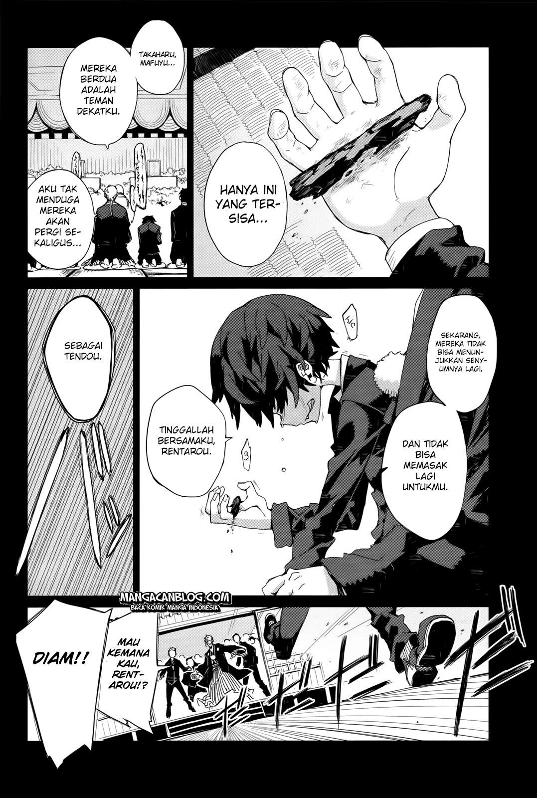 Black Bullet chapter 03 halaman 11