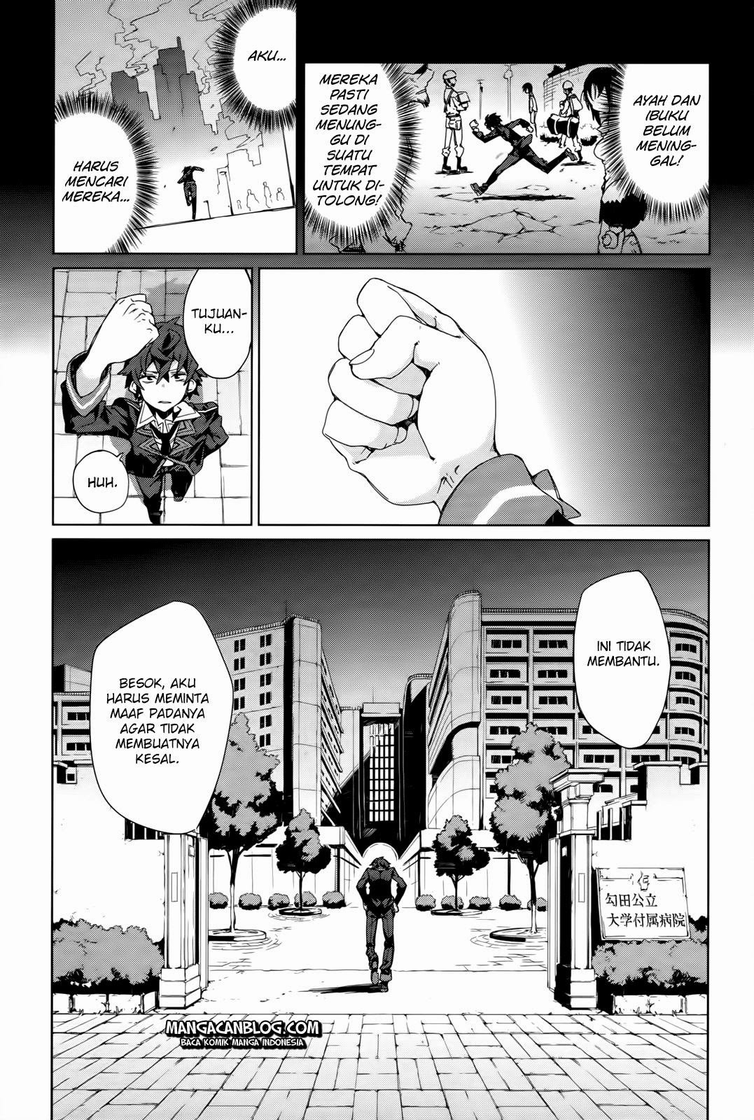 Black Bullet chapter 03 halaman 12