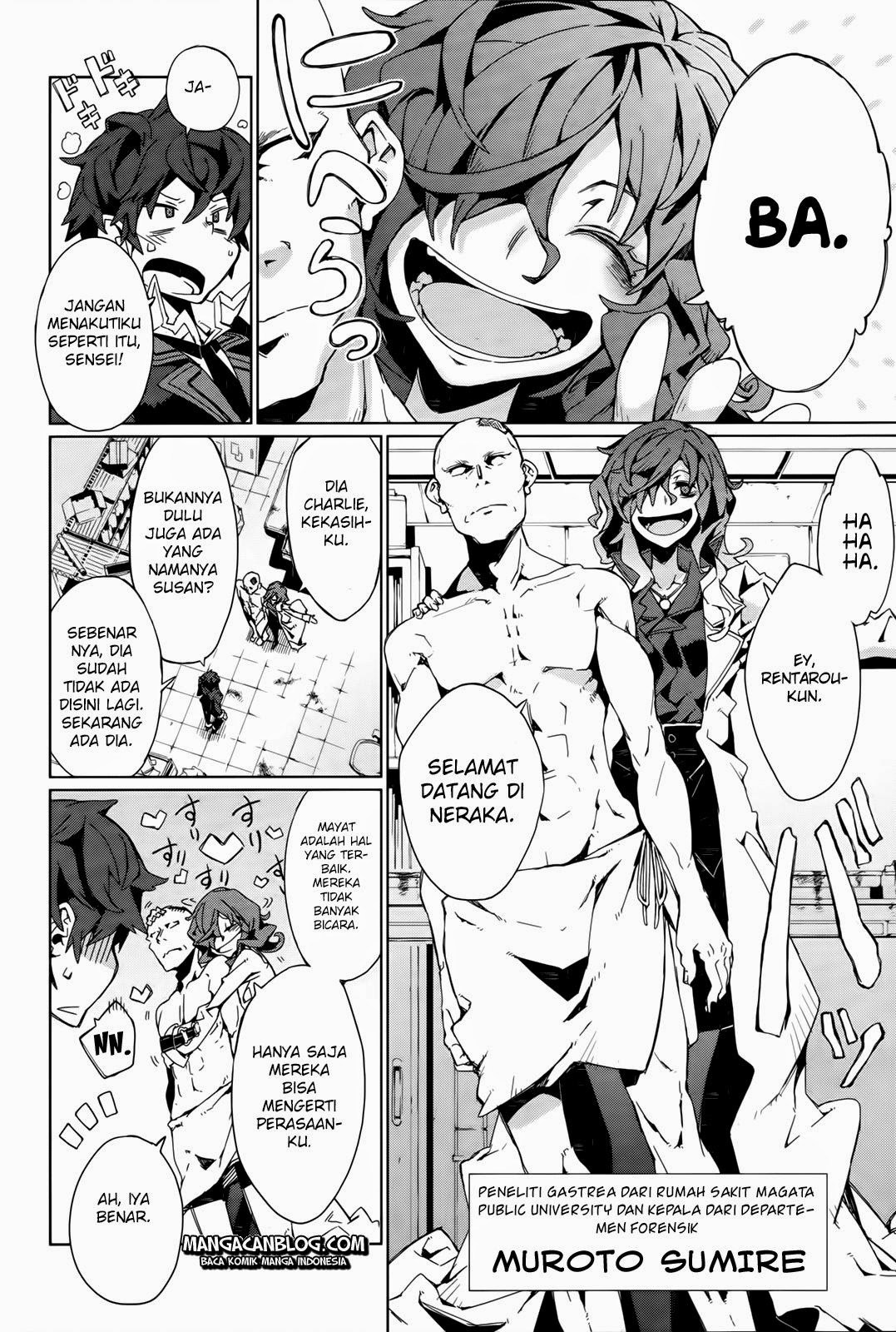 Black Bullet chapter 03 halaman 15