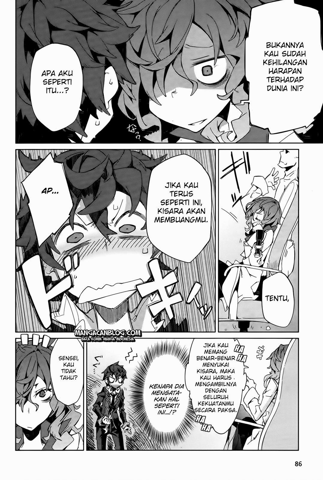 Black Bullet chapter 03 halaman 17