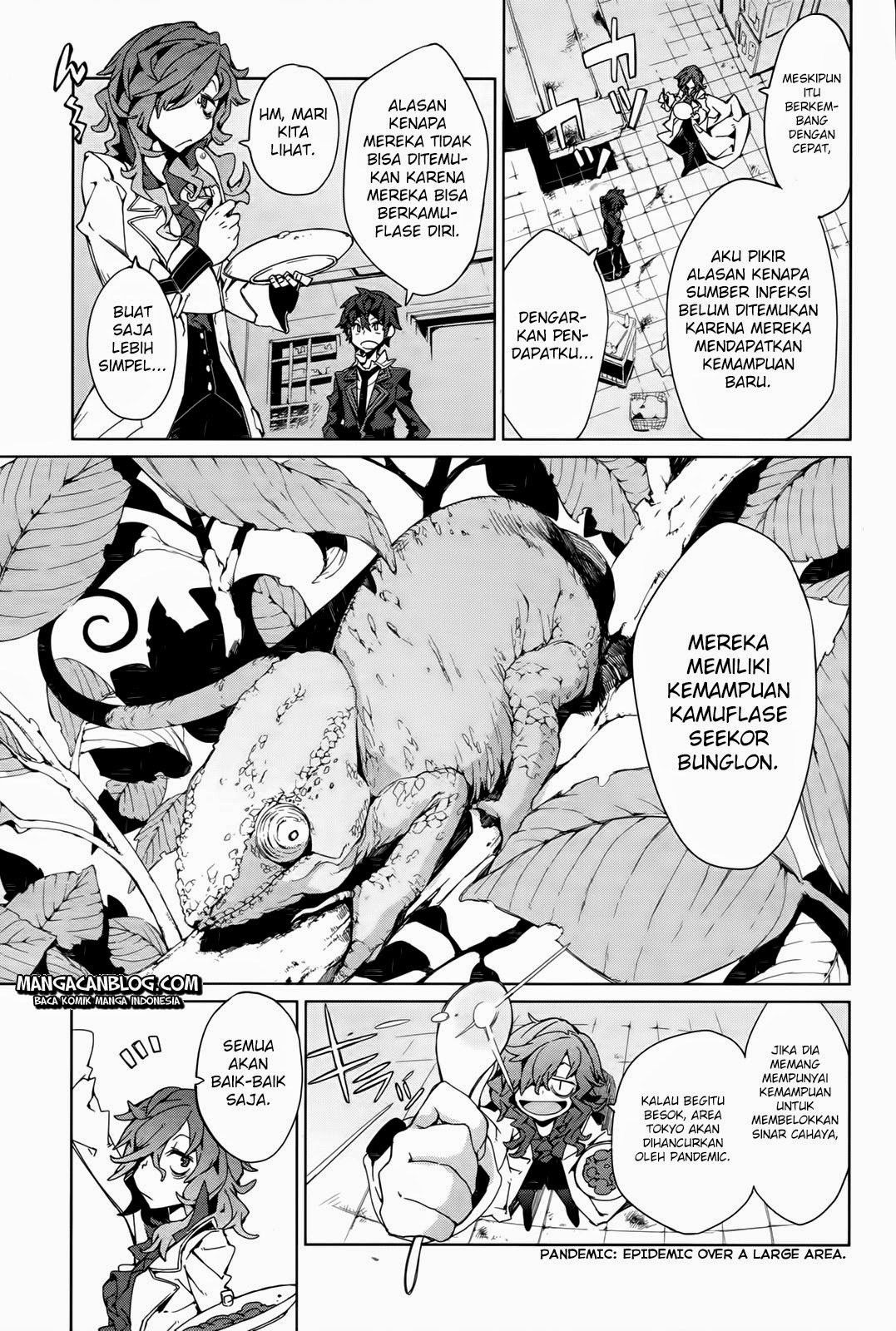 Black Bullet chapter 03 halaman 22