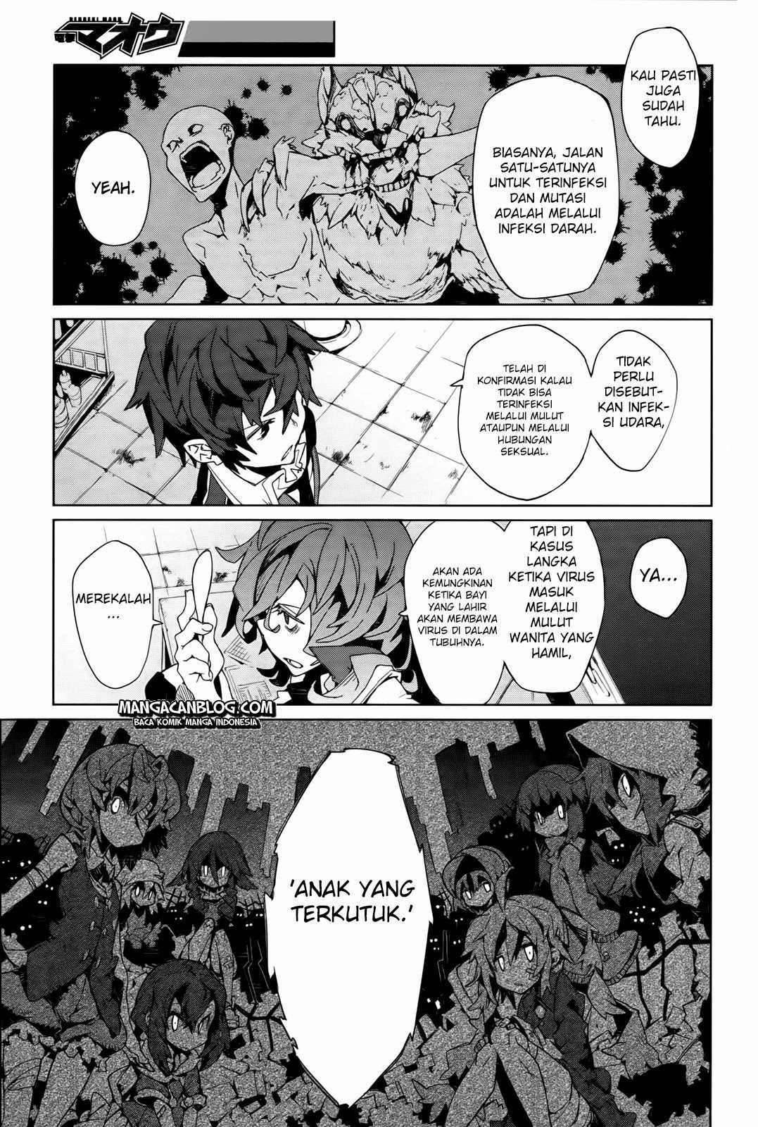 Black Bullet chapter 03 halaman 24