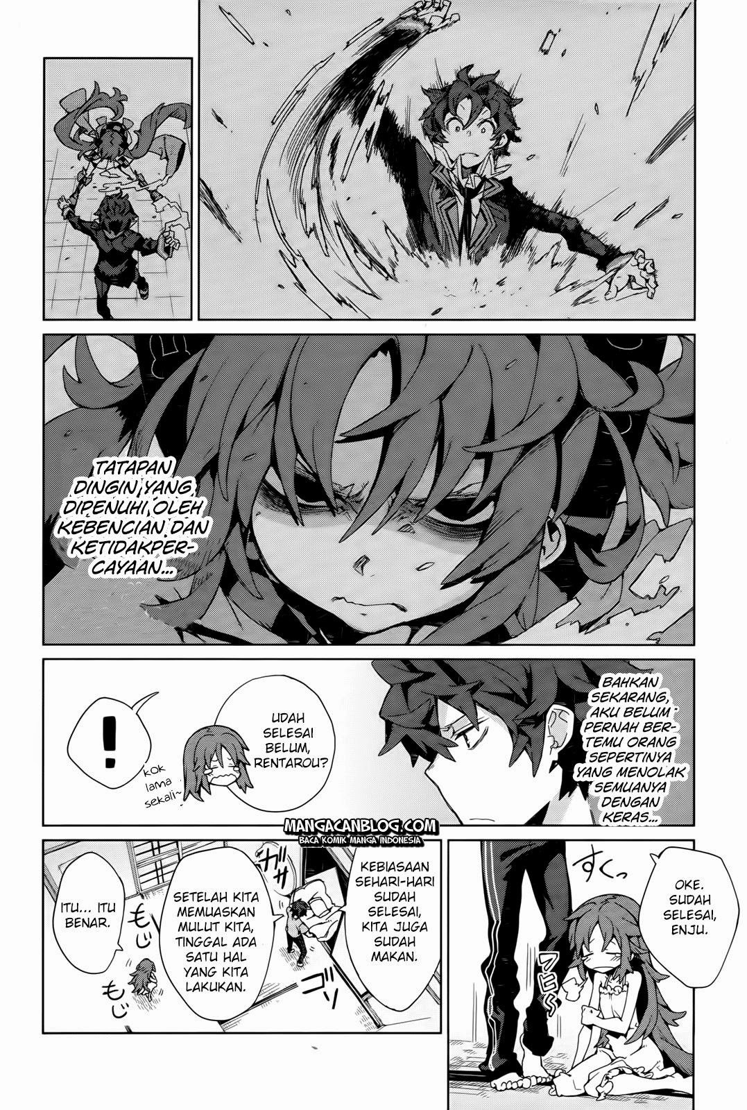 Black Bullet chapter 03 halaman 31