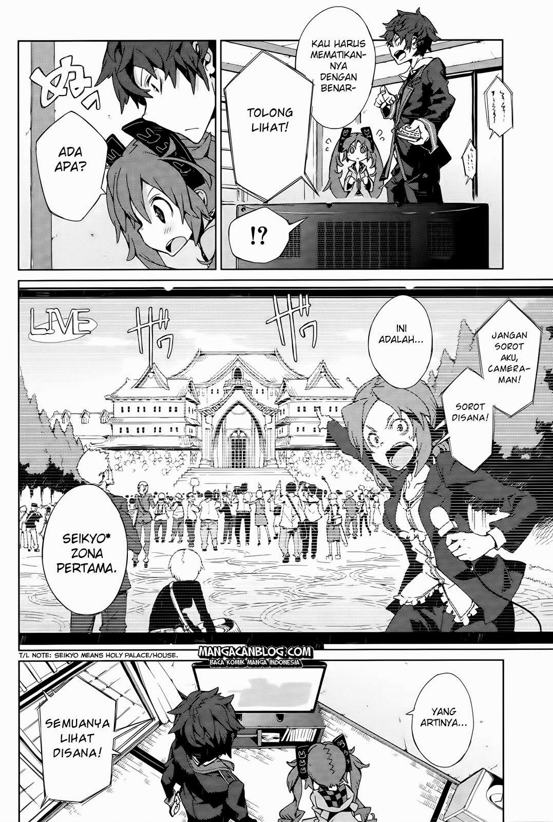 Black Bullet chapter 03 halaman 35