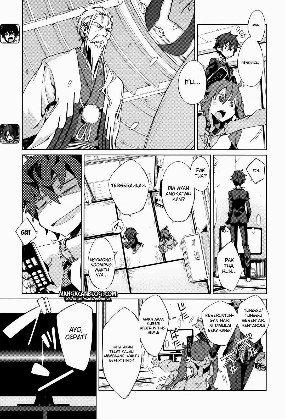 Black Bullet Bab 04 halaman 4