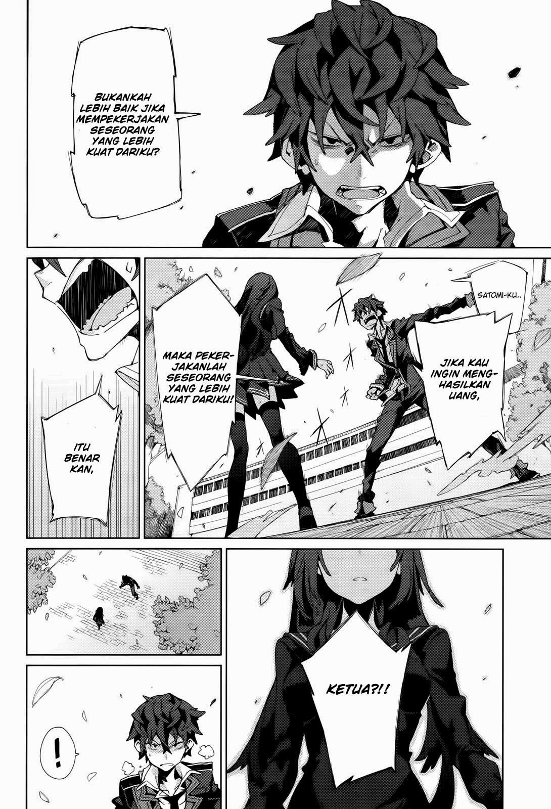 Black Bullet Bab 04 halaman 13