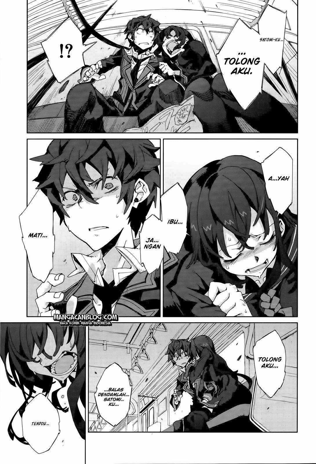 Black Bullet Bab 04 halaman 16