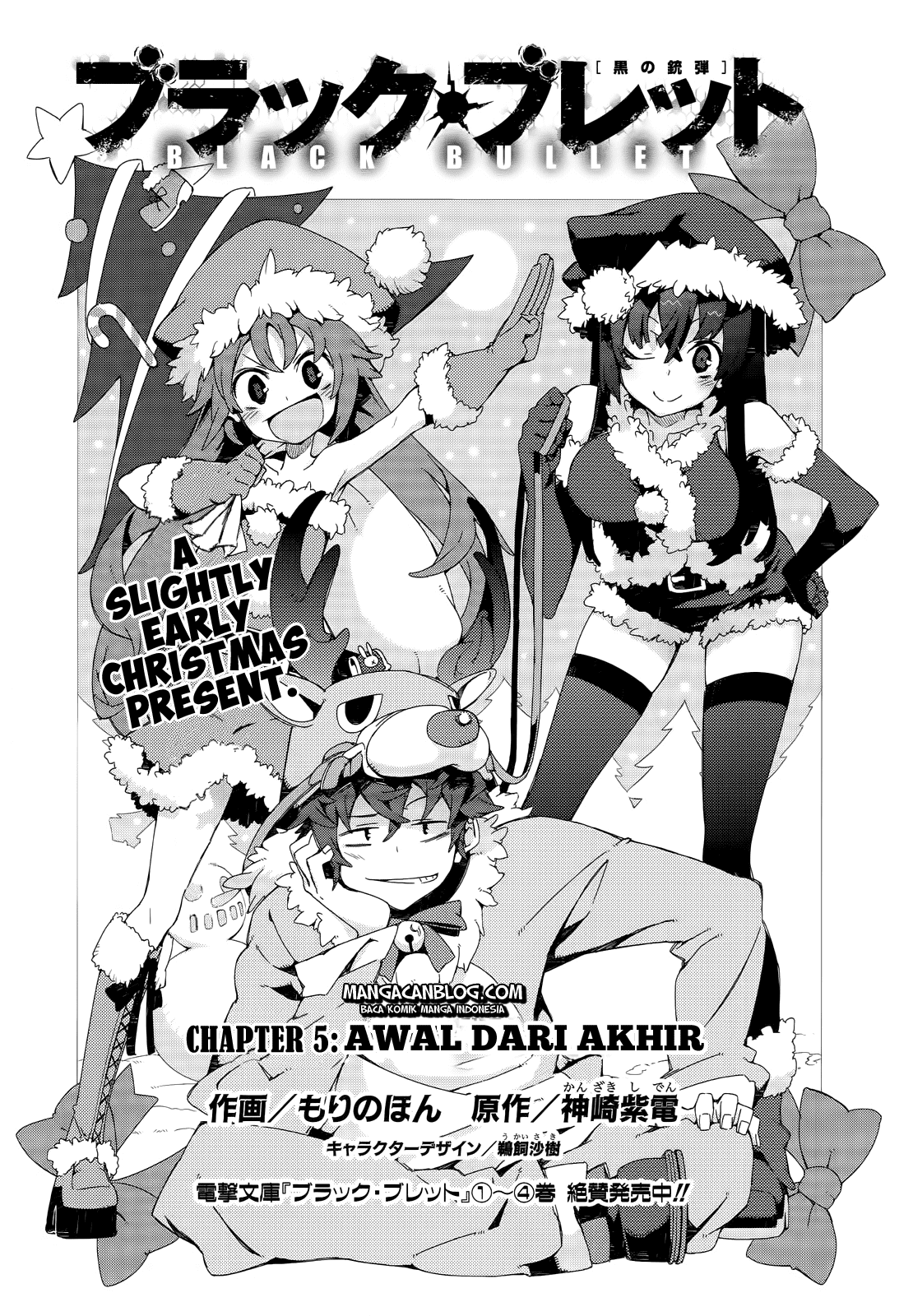 Black Bullet Bab 05 halaman 3
