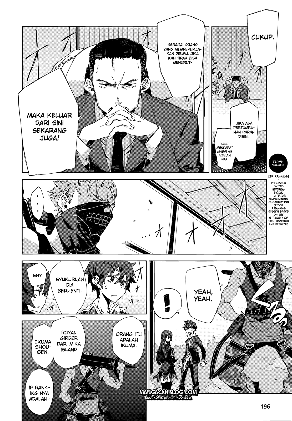 Black Bullet Bab 05 halaman 5