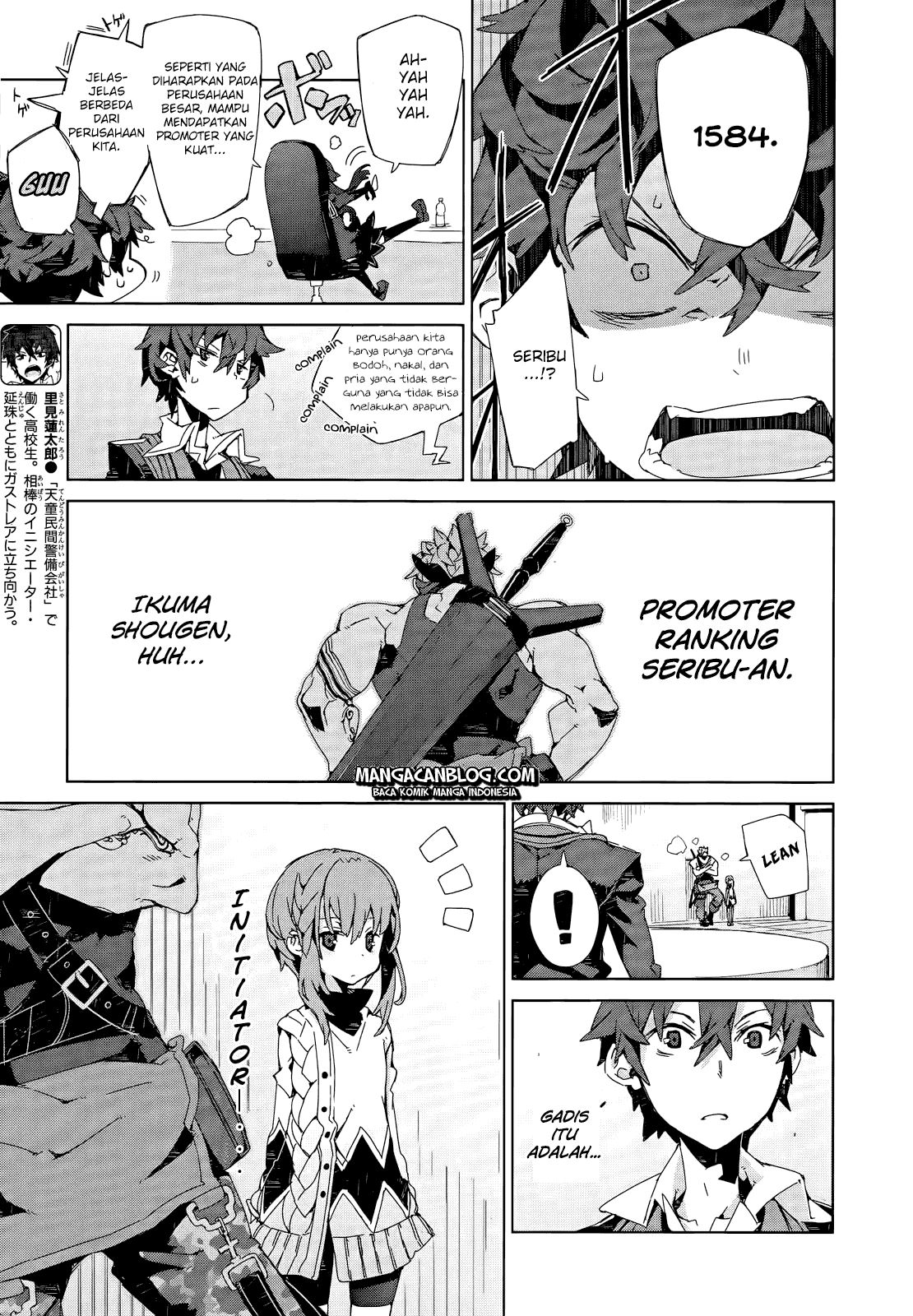Black Bullet Bab 05 halaman 6