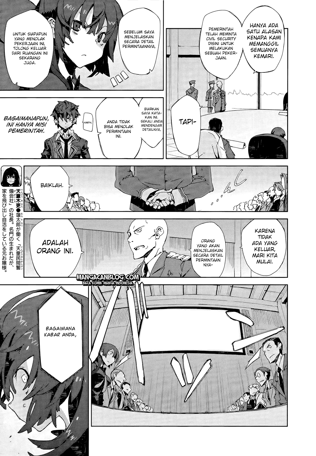 Black Bullet Bab 05 halaman 8