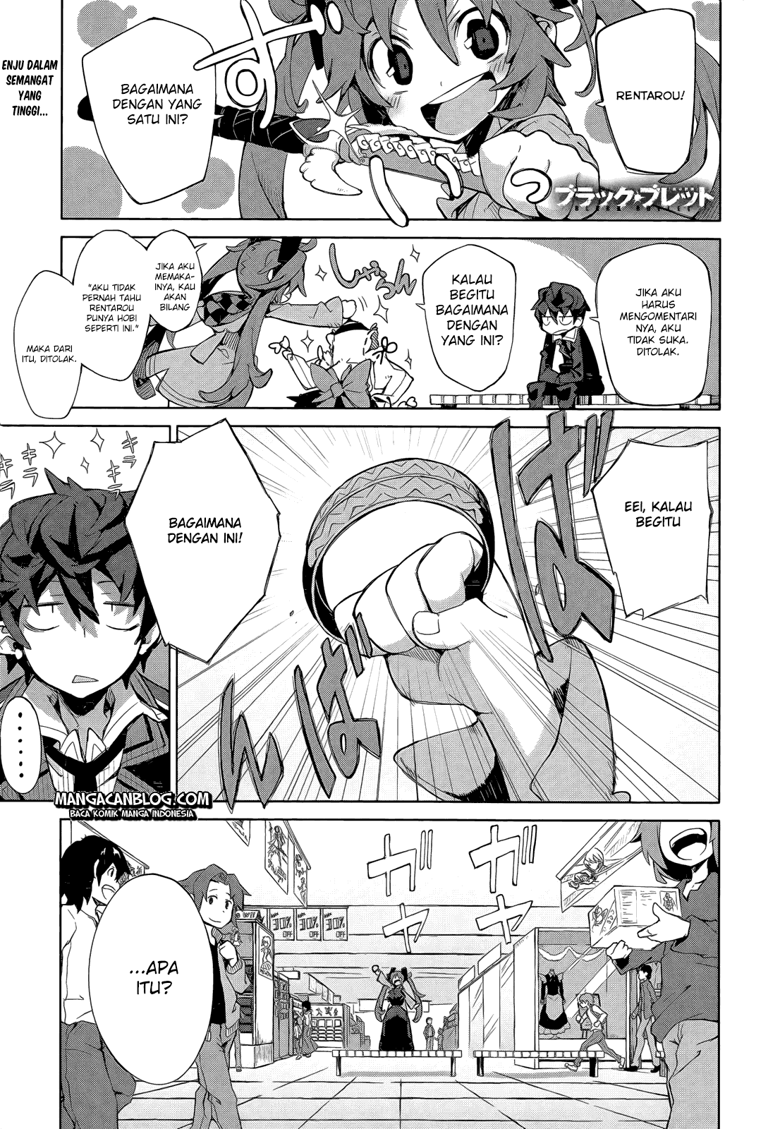 Black Bullet Bab 06 halaman 2