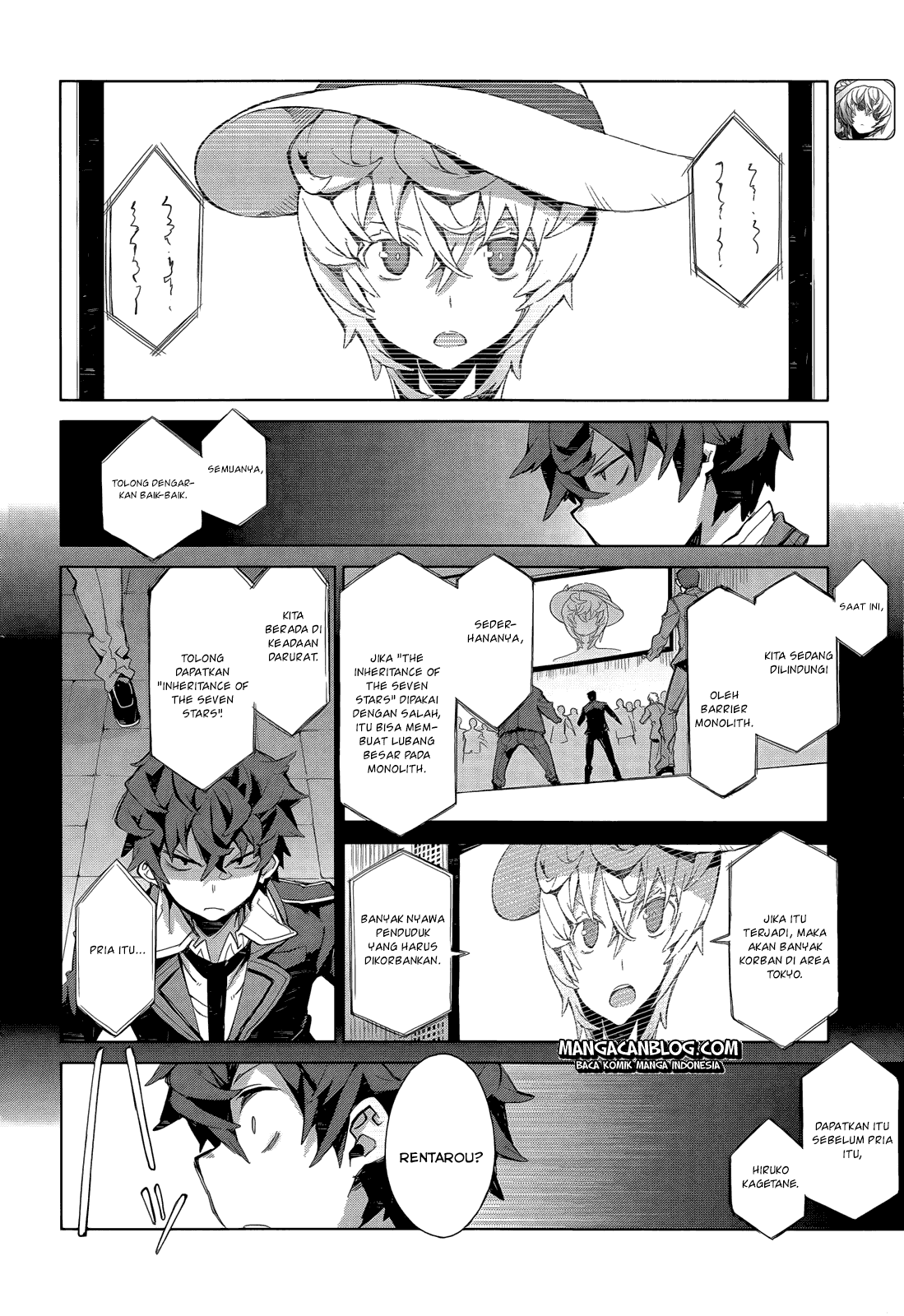 Black Bullet Bab 06 halaman 7