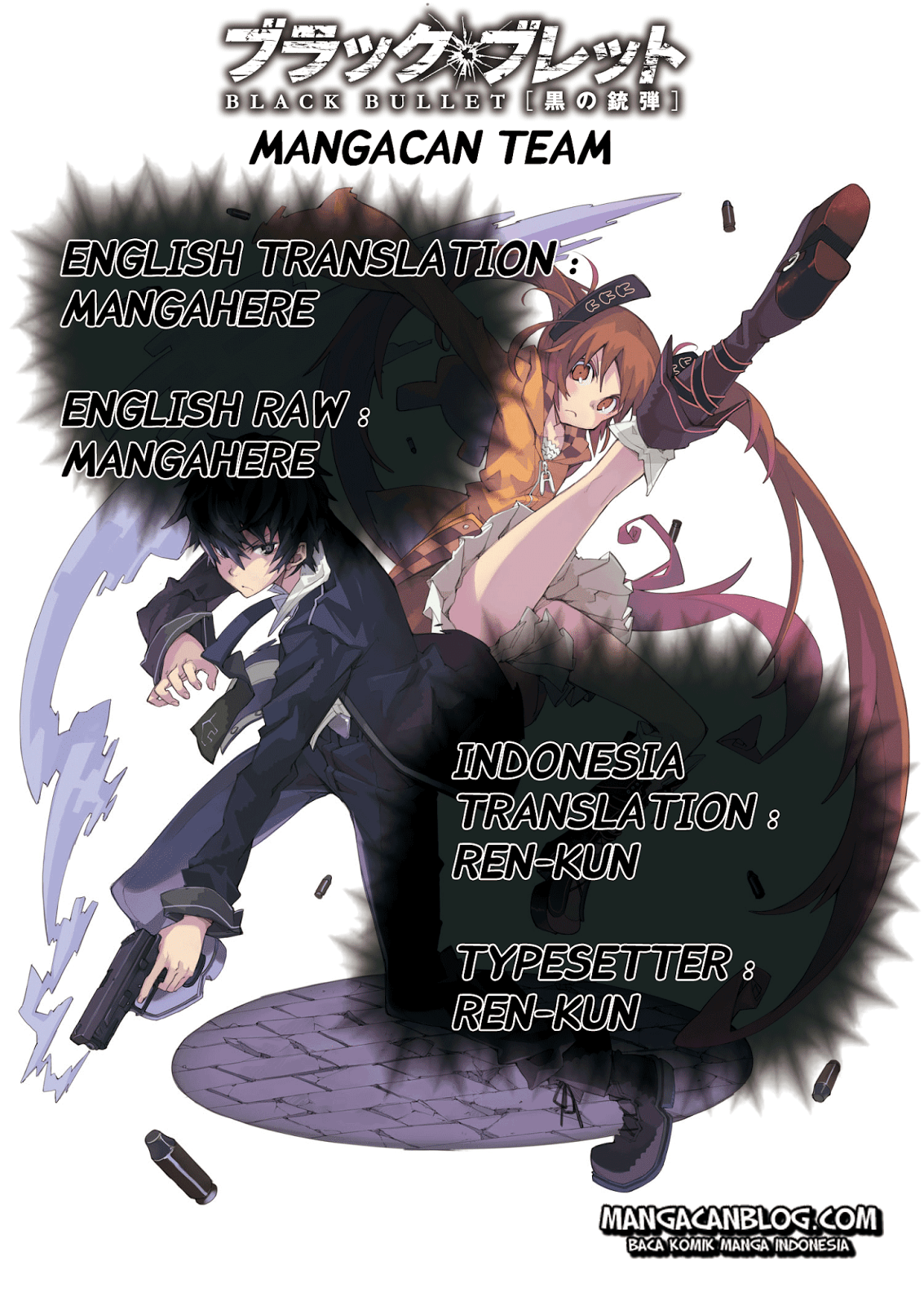 Black Bullet Bab 06 halaman 30