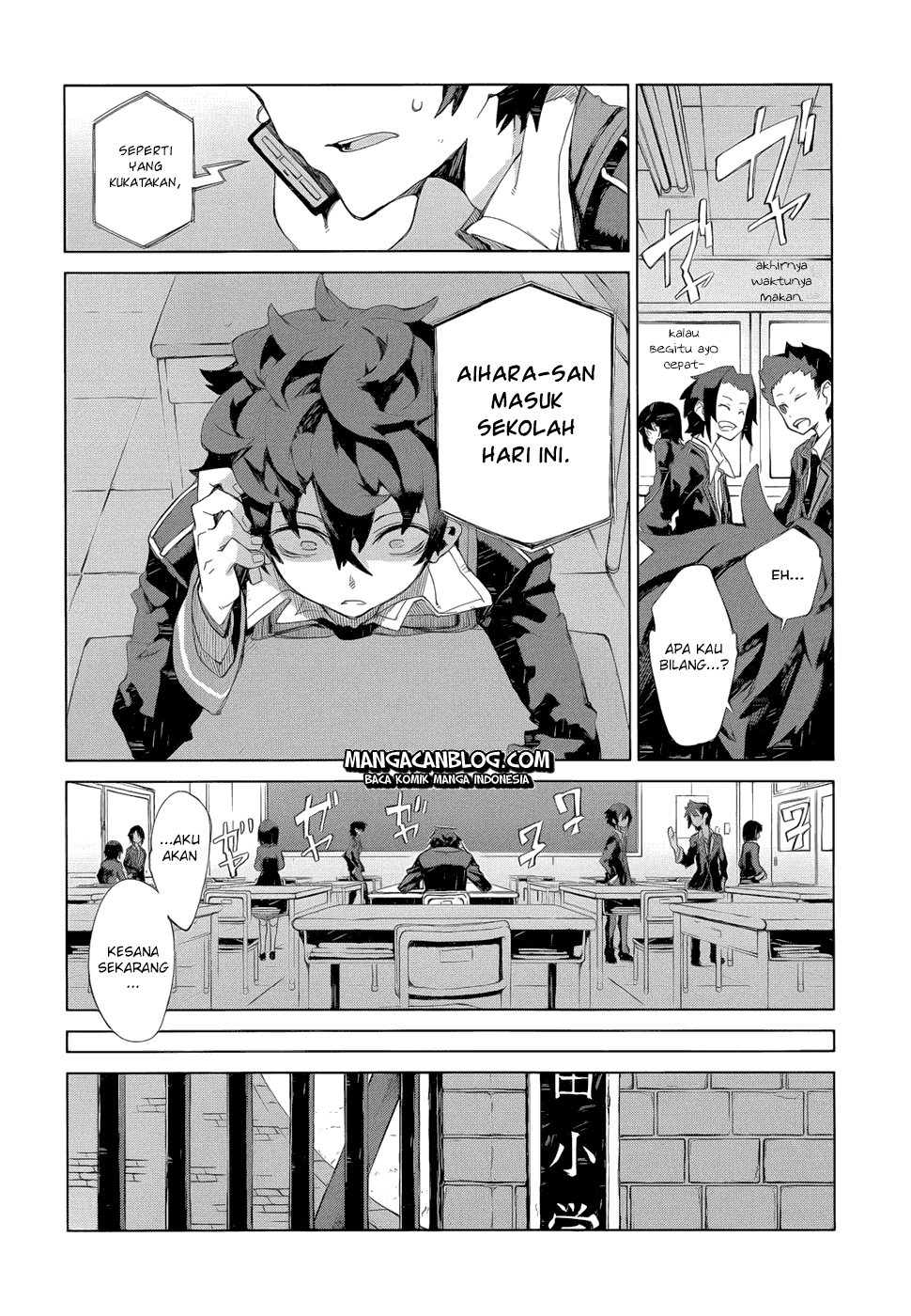 Black Bullet Bab 07 halaman 27