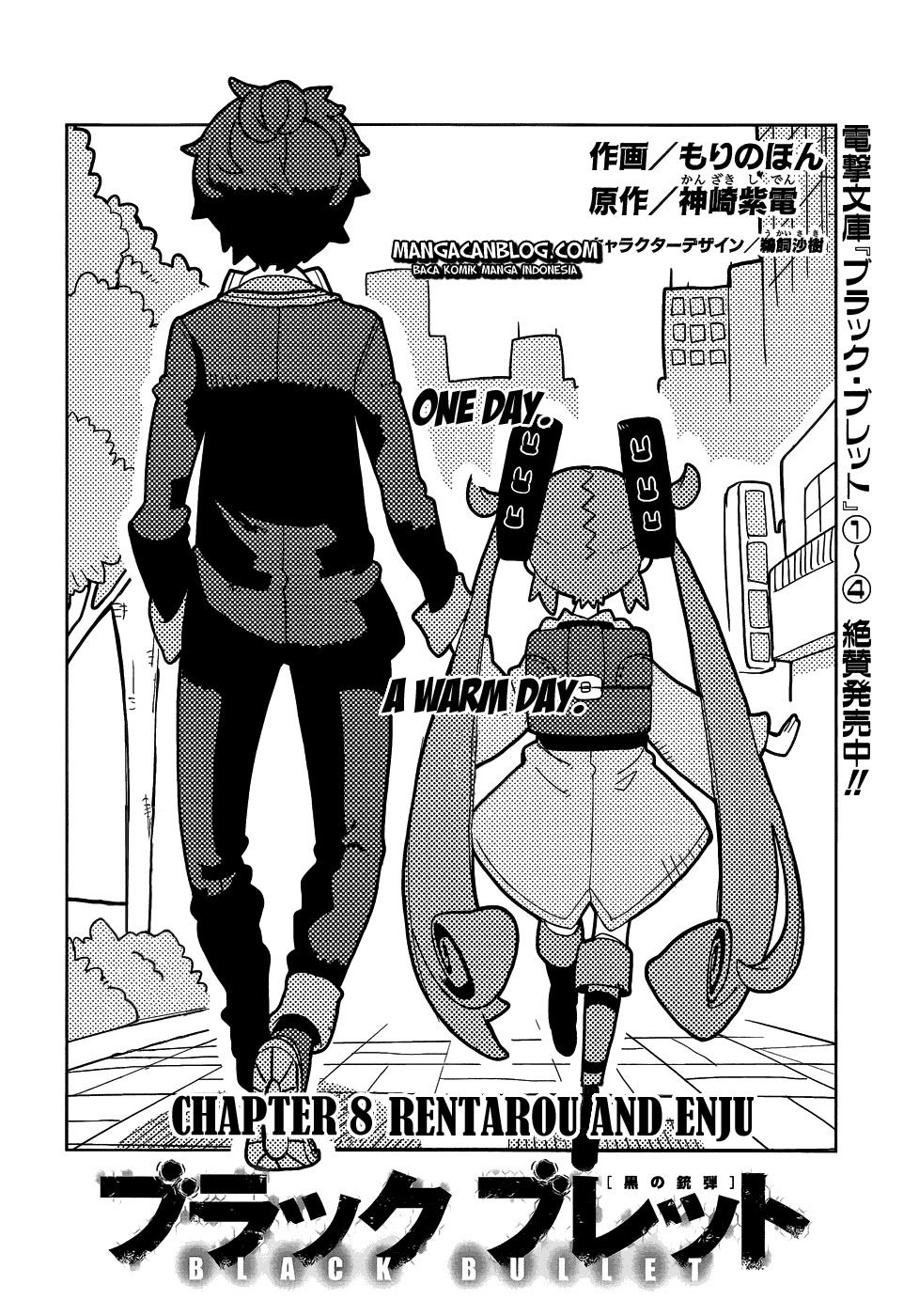 Black Bullet Bab 08 halaman 3