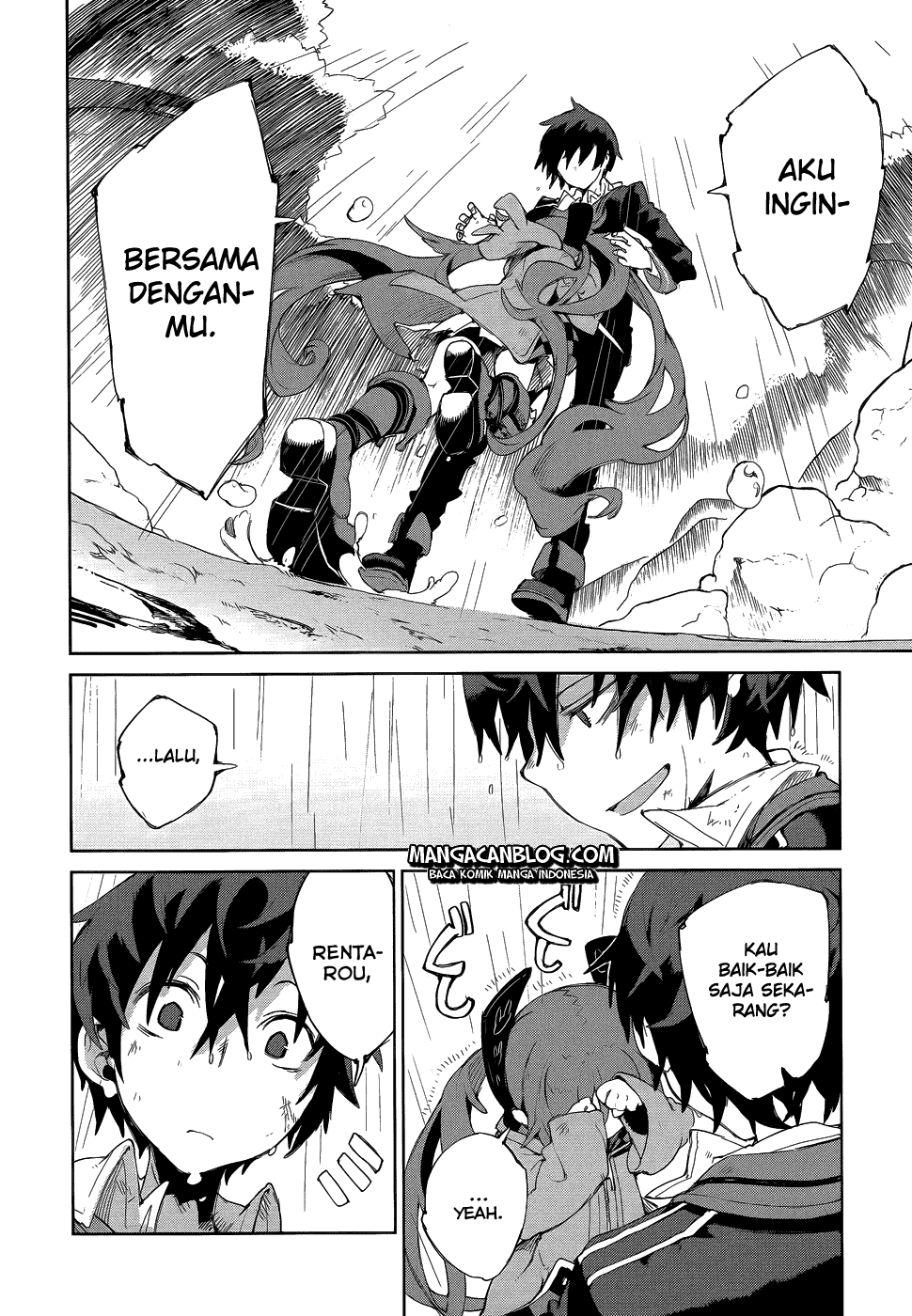 Black Bullet Bab 08 halaman 38