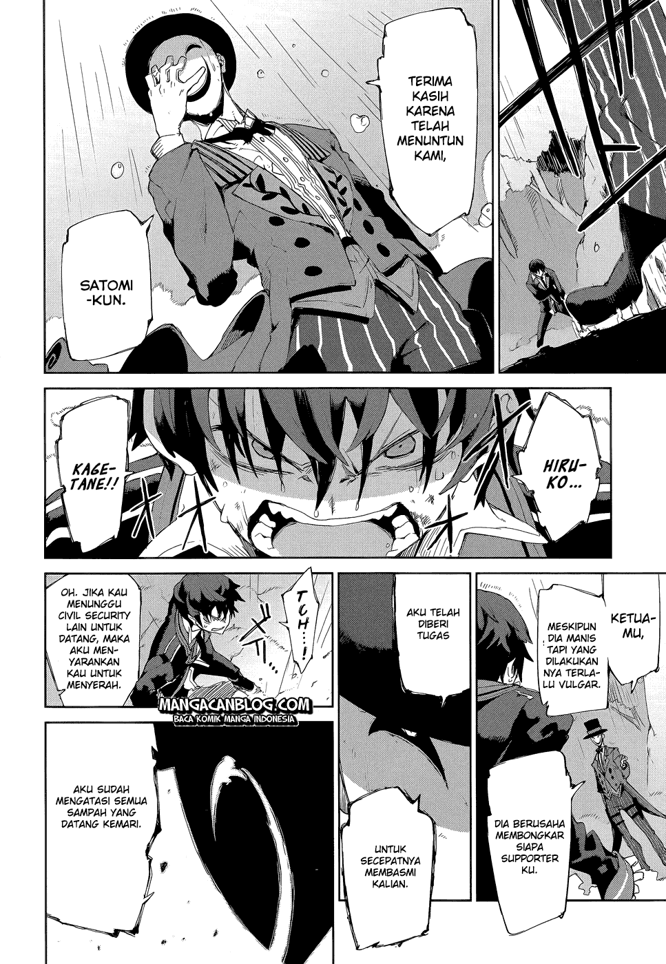 Black Bullet Bab 08 halaman 42