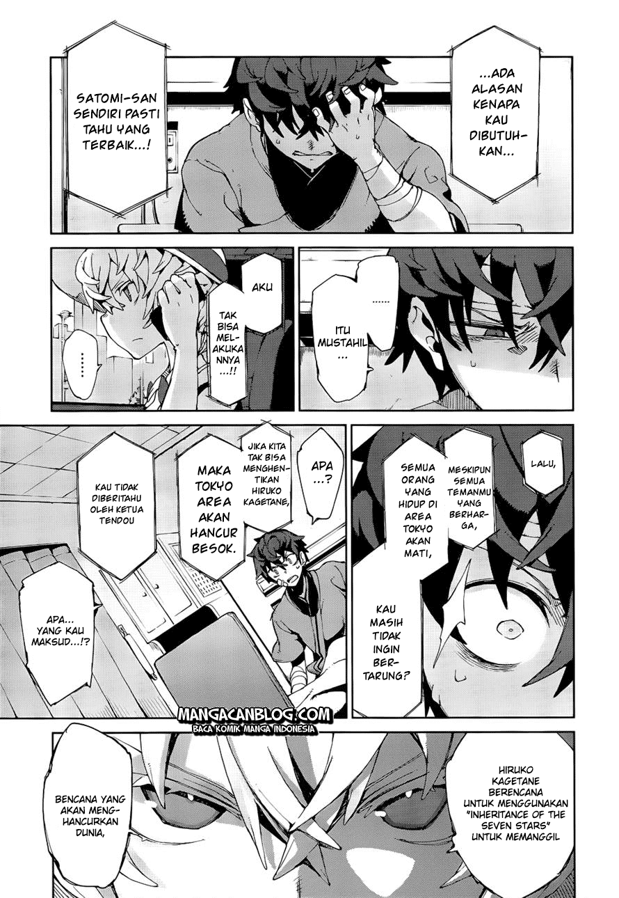 Black Bullet Bab 09 halaman 18