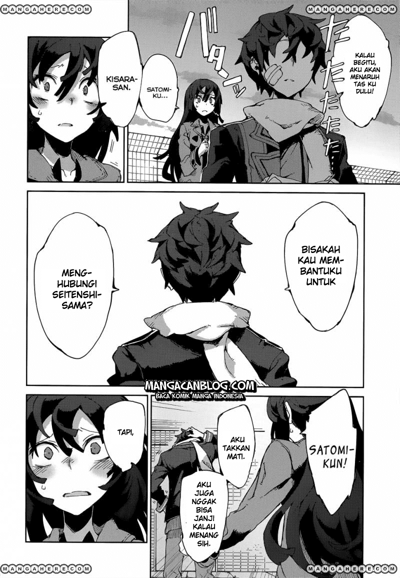 Black Bullet Bab 09 halaman 28